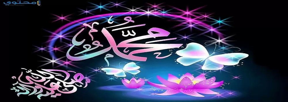 624901de849b767fa706e96e2b5d22fe islamic calligraphy wallpaper