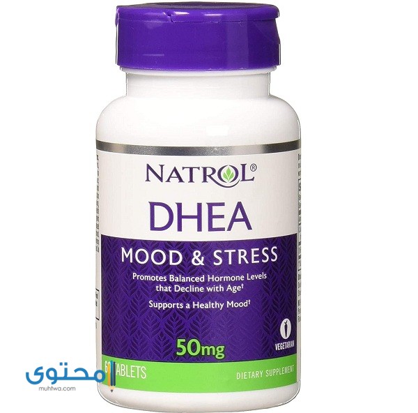 دواعي استعمال ديهيدرو إيبي أندروستيرون (DHEA) وآثاره الجانبية