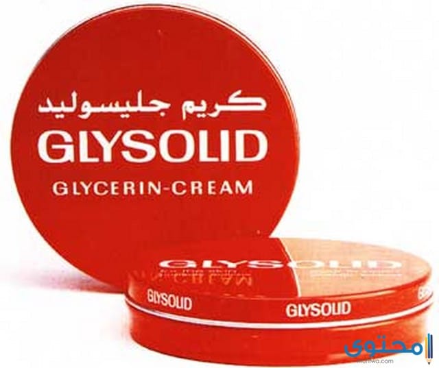 جليسوليد مع الليمون