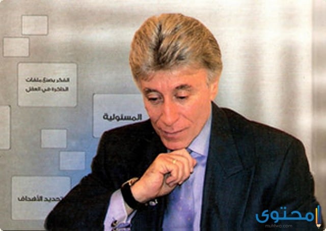  أروع حكم إبراهيم الفقي