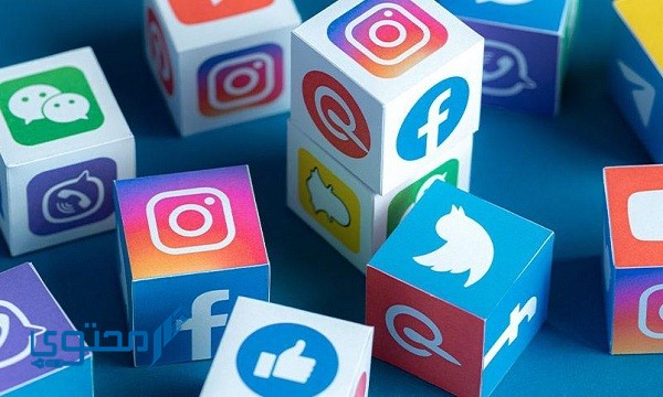 ما هي عقوبات السب والقذف على مواقع التواصل الاجتماعي