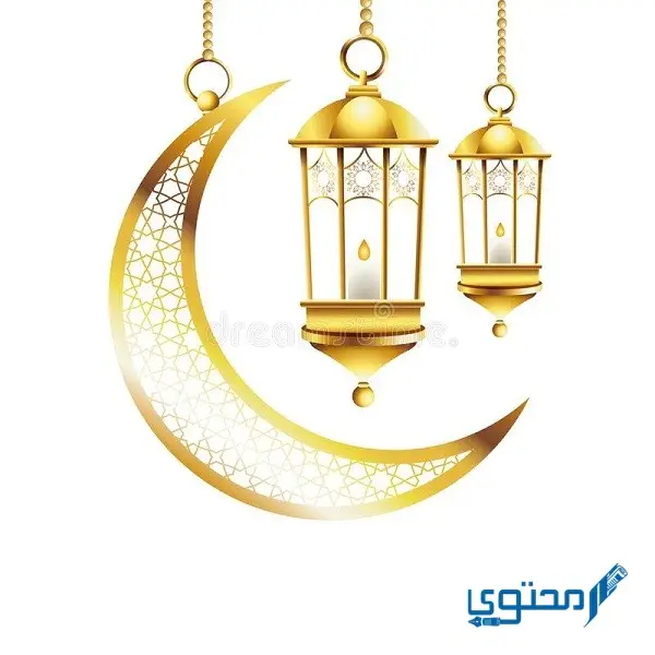 صور سكرابز زينة رمضان