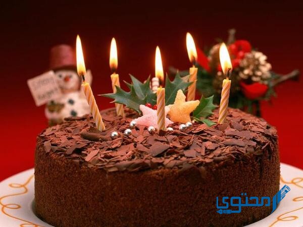 بوستات عيد ميلاد واتس مصري