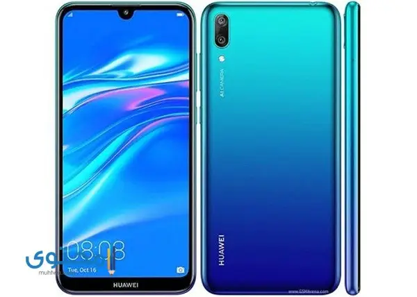 Huawei Y7 Prime 2019