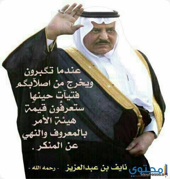 عبد الله عبد الغني خياط