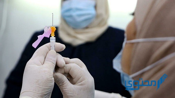 ما هي الفئات المعفاة من التطعيم في الكويت