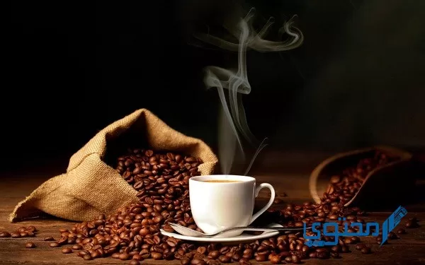 Stabiliseert koffie het gewicht?
