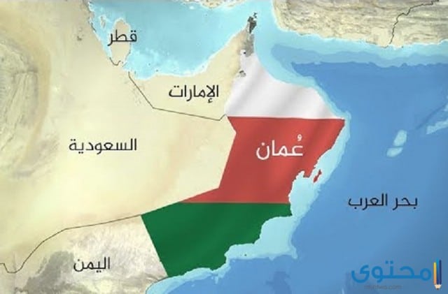 عمان سلطنة أهم مدن كم ولاية