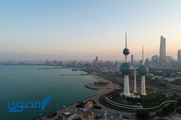أفضل تخصصات الدبلوم في الكويت 