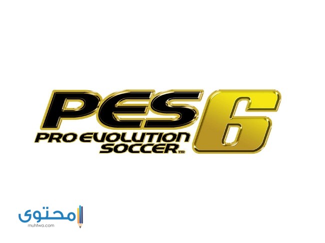 مواصفات و مميزات لعبة برو إيفوليوشن سوكر Pro Evolution Soccer 6