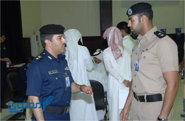 الاستعلام عن شؤون القوة وزارة الداخلية الكويتية