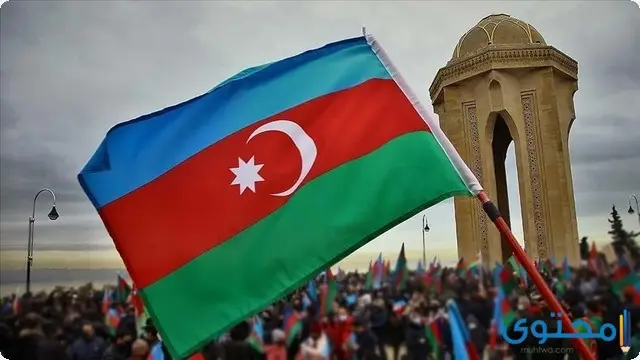 الرقم +944