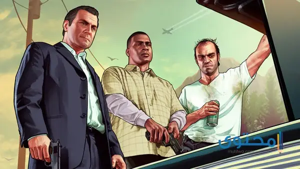 شفرات جاتا Grand Theft Auto V كاملة (رموز GTA 5)