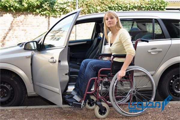 ما هو قانون سيارات ذوي الاحتياجات الخاصة الجديد 