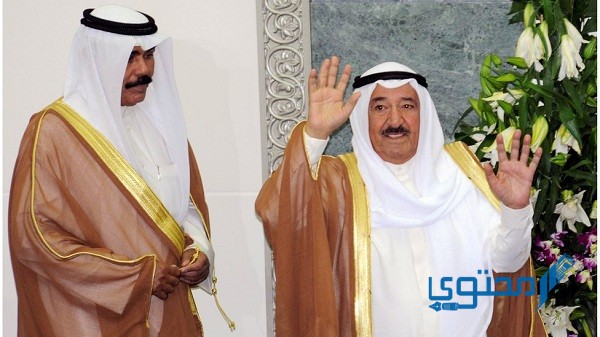 معلومات عن قانون توارث الإمارة في الكويت 
