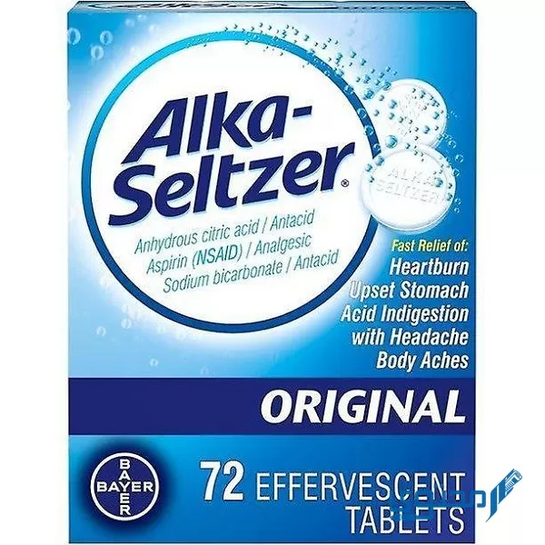 الكا سيلتزر (ALKA-SELTZER) دواعي الاستخدام والجرعة الفعالة
