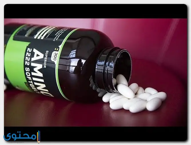 إستخدام Amino 2222