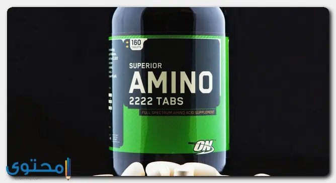 فوائد Amino 2222