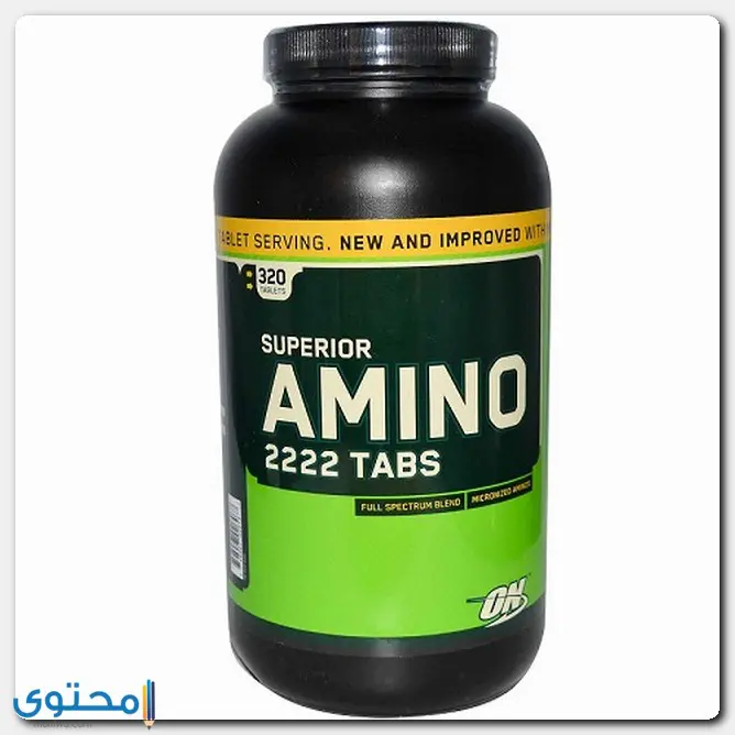 أضرار Amino 2222