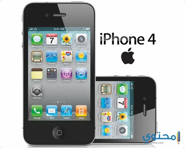 مواصفات ومميزات هاتف آبل ايفون 4 (Apple iPhone 4)