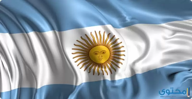 Argentina02
