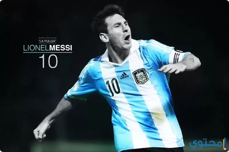 ØµÙˆØ± Ù…Ù†ØªØ®Ø¨ Ø§Ù„Ø§Ø±Ø¬Ù†ØªÙŠÙ† 2018 ÙƒØ£Ø³ Ø§Ù„Ø¹Ø§Ù„Ù… Ù…ÙˆÙ‚Ø¹ Ù…Ø­ØªÙˆÙ‰