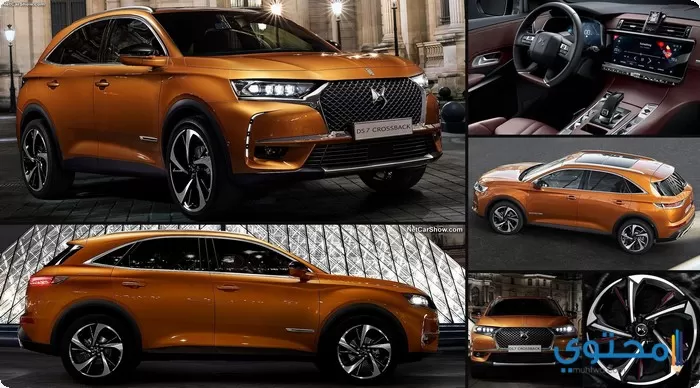 DS 7 Crossback 201805