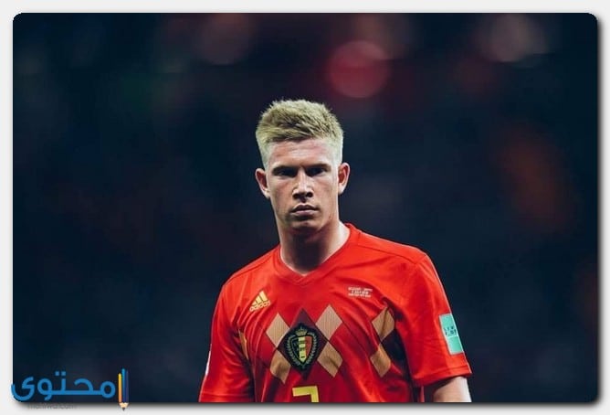 De-Bruyne50.jpg