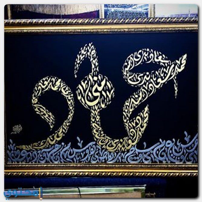 معنى اسم عماد وصفات من يحمله موقع محتوى