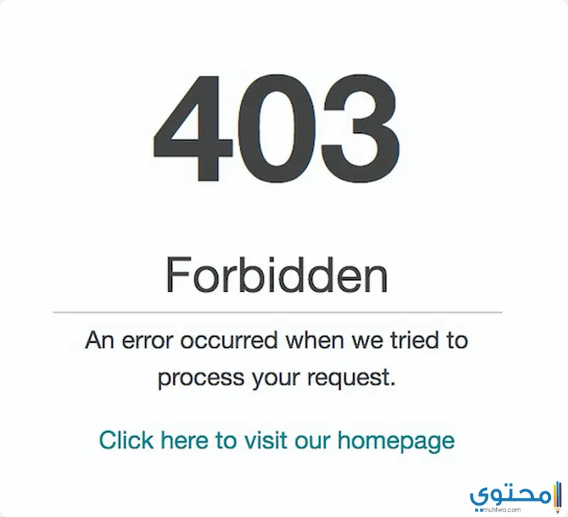 Forbidden Error 403 .01