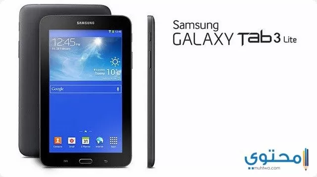Galaxy Tab 3 Lite
