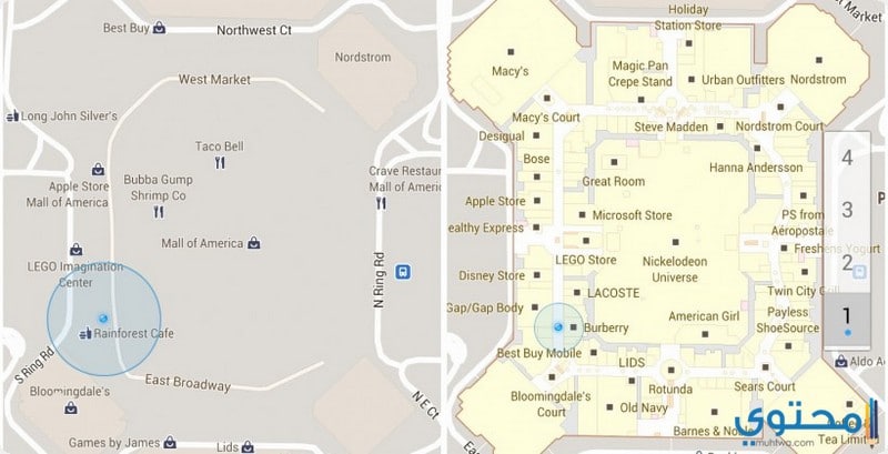 Google Maps خرائط جوجل