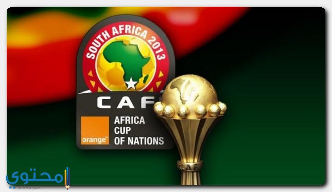 المجموعة السادسة في كأس الأمم الأفريقية وأقوى المنتخبات بها