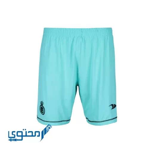 طقم النصر 2023 الجديد