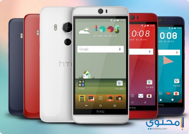 HTC Butterfly 3