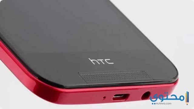 HTC Butterfly 3