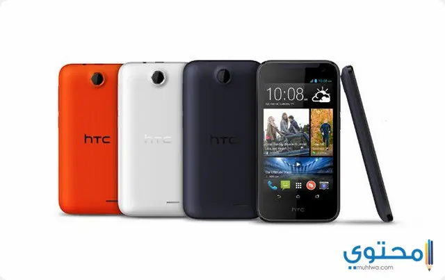 مميزات مواصفات هاتف HTC Desire 22 Pro الجديد