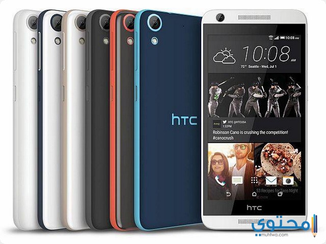 HTC Desire 626s
