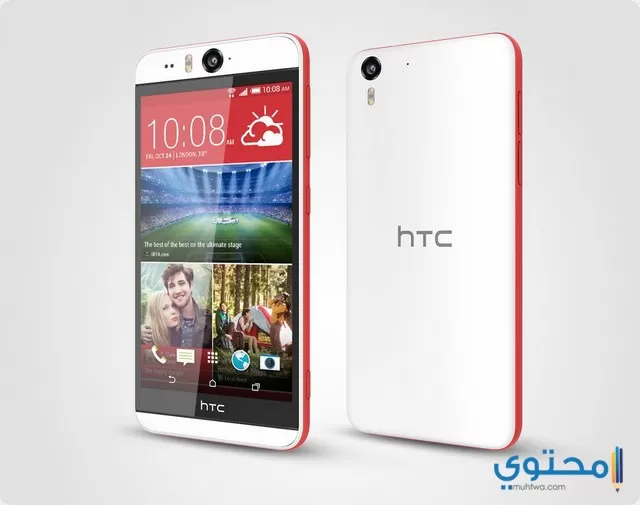 مميزات ومواصفات هواتف اتش تي سي ديزاير (HTC Desire)