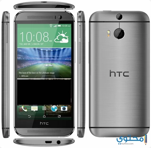 HTC One M8 CDMA