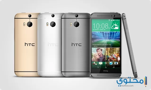 مميزات وعيوب اتش تي سي وان ام 8 (HTC One M8)
