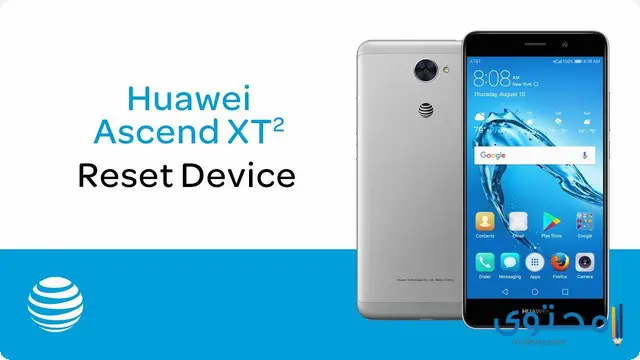 Huawei Ascend XT2