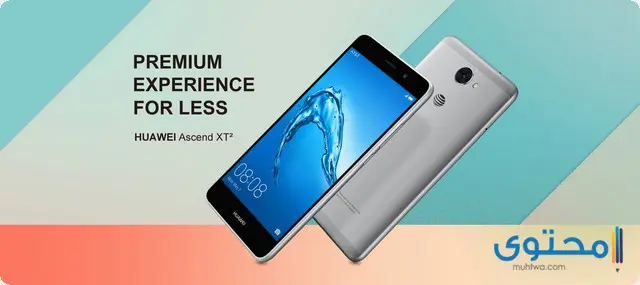 سعر ومواصفات Huawei Ascend XT2