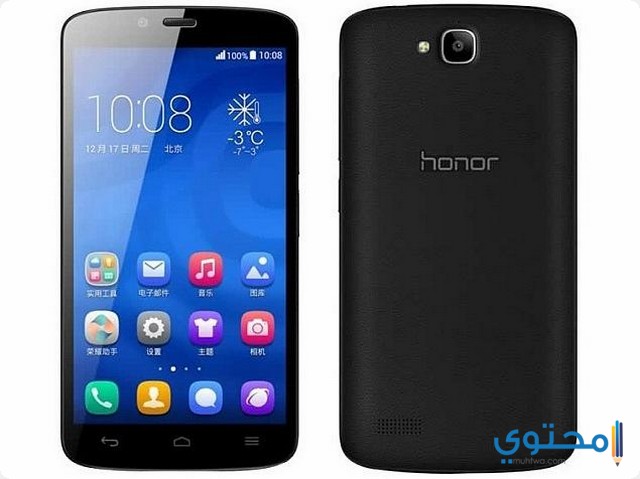 Huawei Honor 3C Play