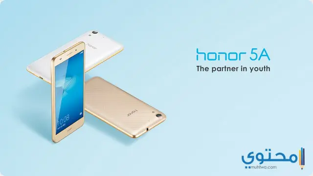 Huawei Honor 5A02