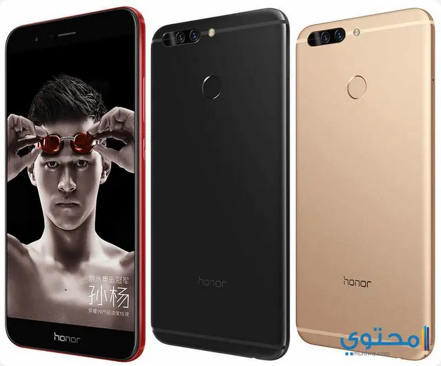 مواصفات واهم مميزات هاتف هونور Huawei Honor V9