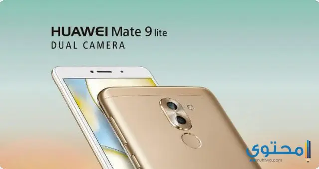 Huawei Mate 9 Lite05
