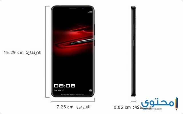 Huawei Mate RS Porsche Design