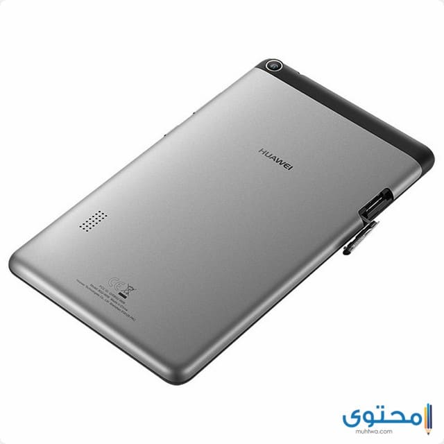 Huawei MediaPad T3 7.0