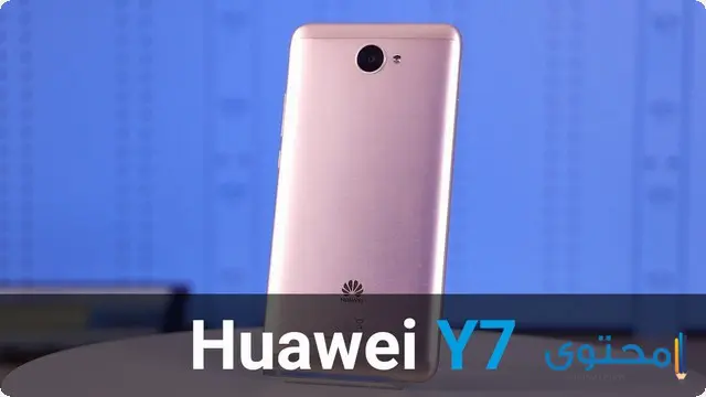 Huawei Y7